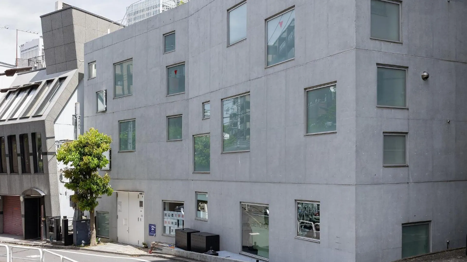 Japavista R4 Lägenhet Tokyo prefektur