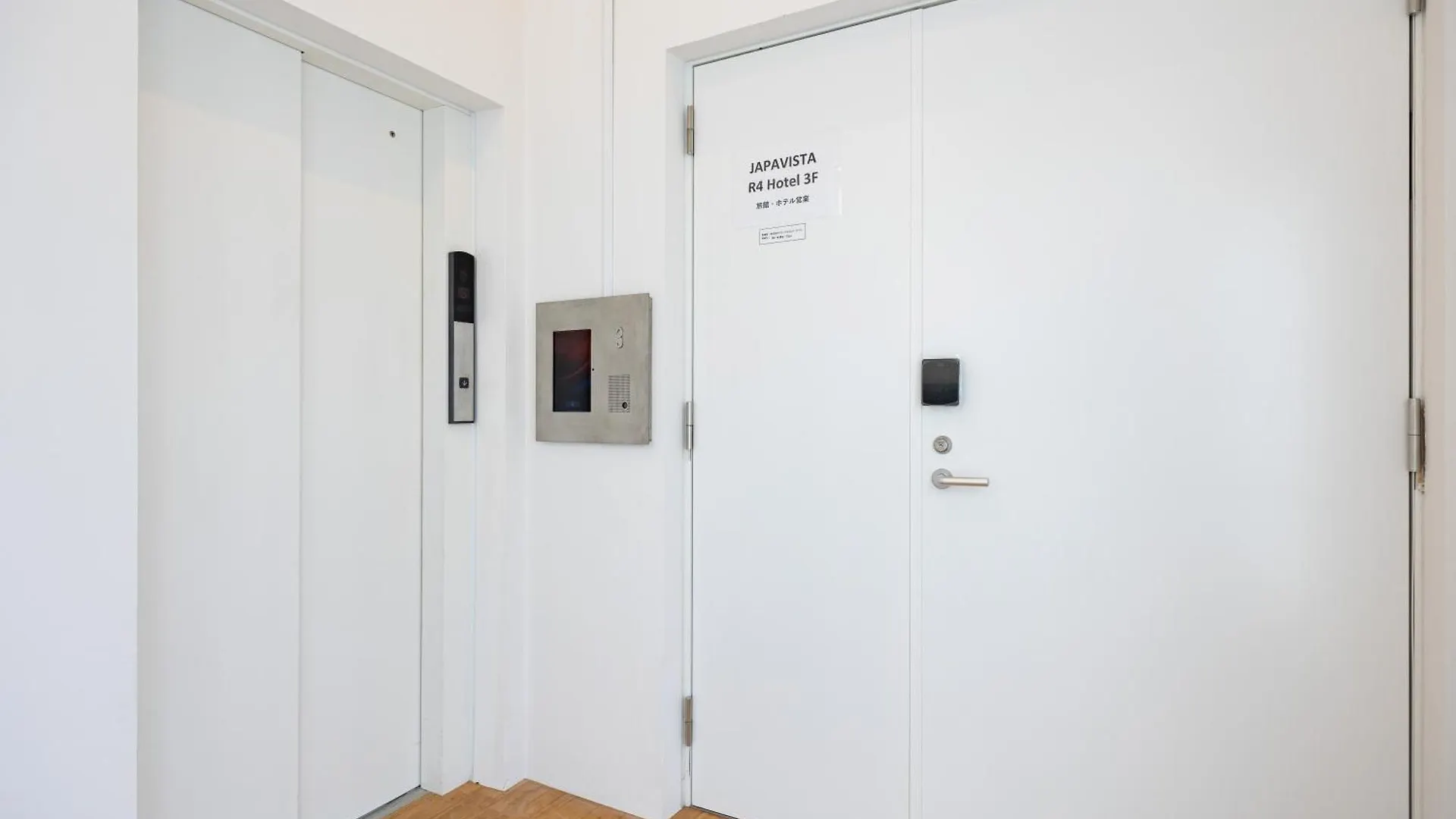 Japavista R4 Apartamento Tóquio
