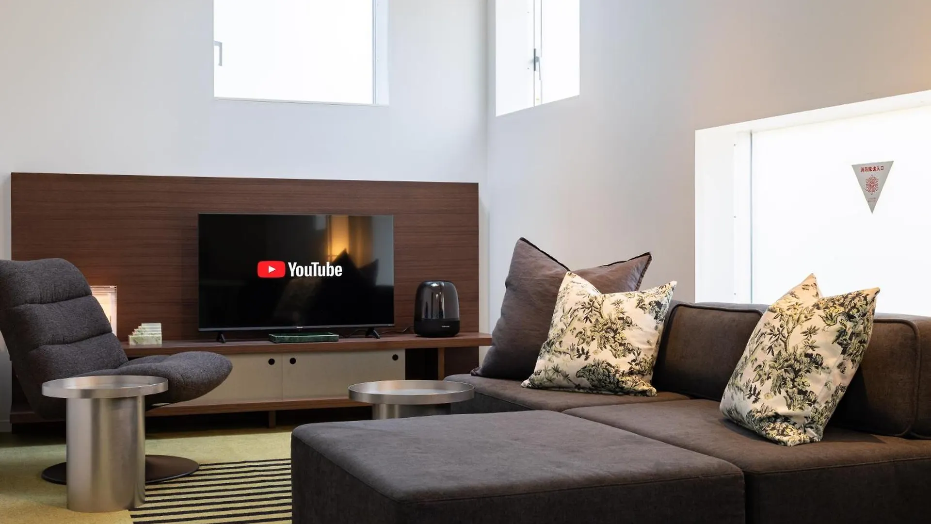 Japavista R4 Apartamento Tóquio