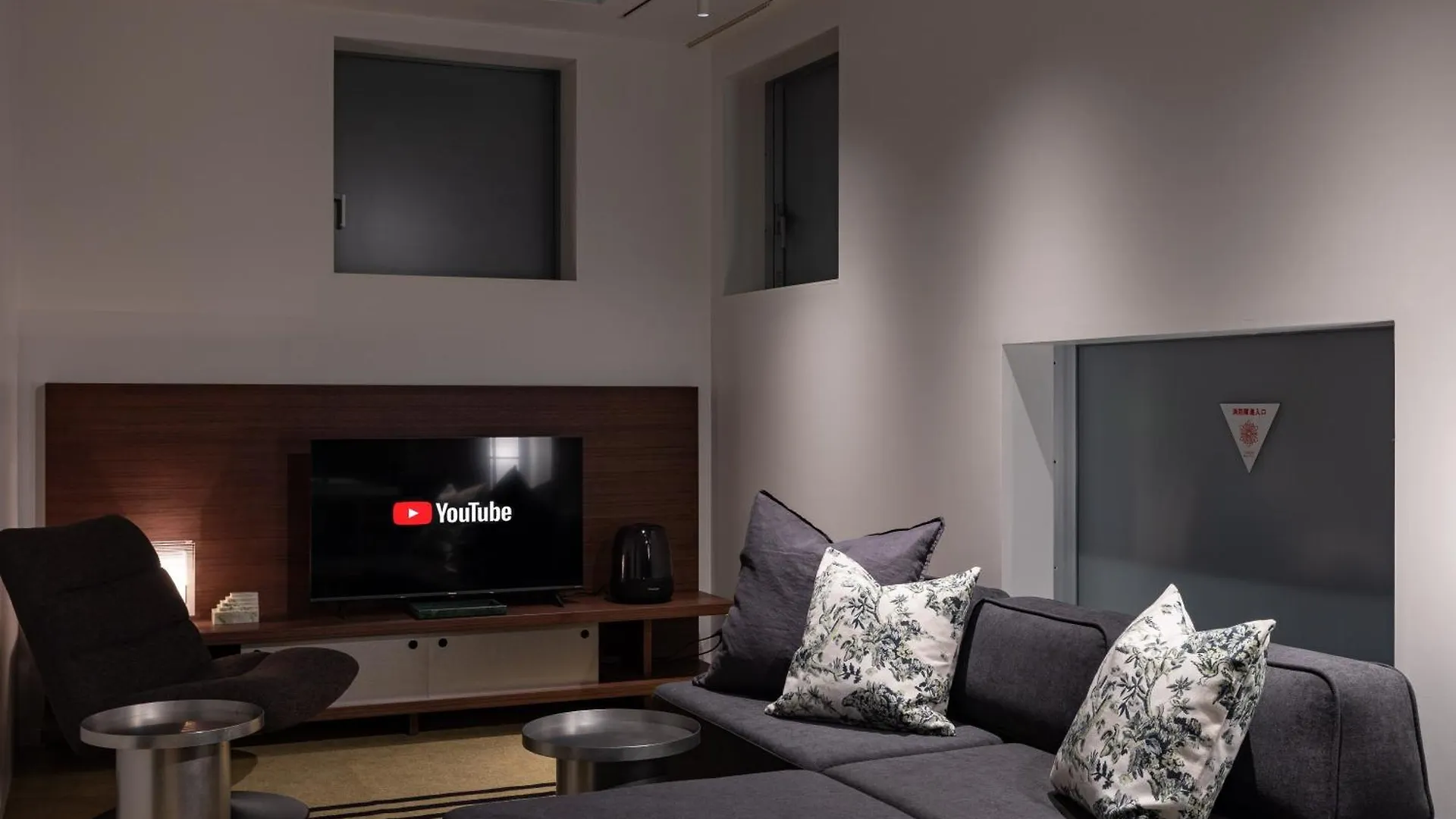 Japavista R4 Apartamento Tóquio