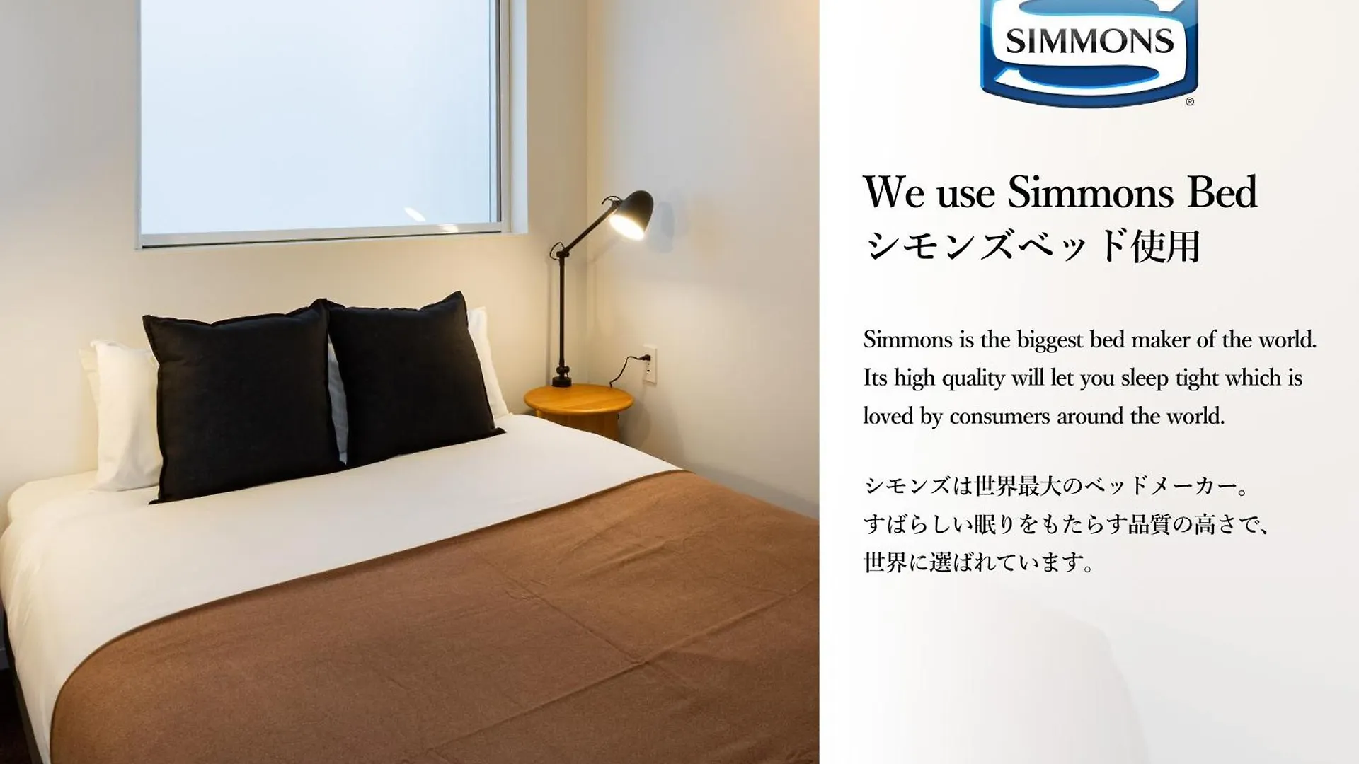 Japavista R4 Apartamento Tóquio Japão